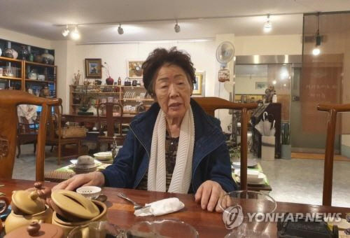 심경 밝히는 이용수 할머니[연합뉴스]